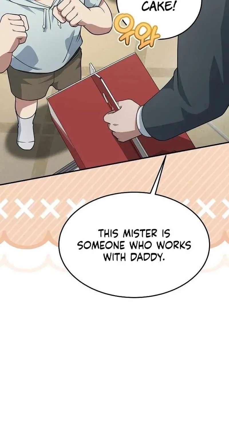 The Chairman Who Wants to Slack Off and Enjoy Life Chapter 28 - page 17