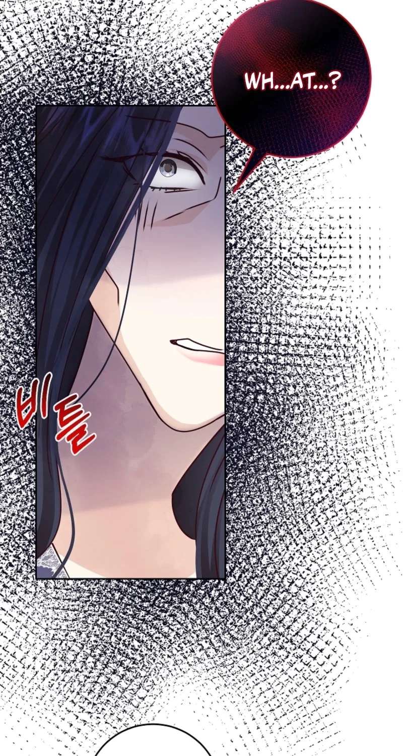 Husband Replacement Chapter 76 - page 29