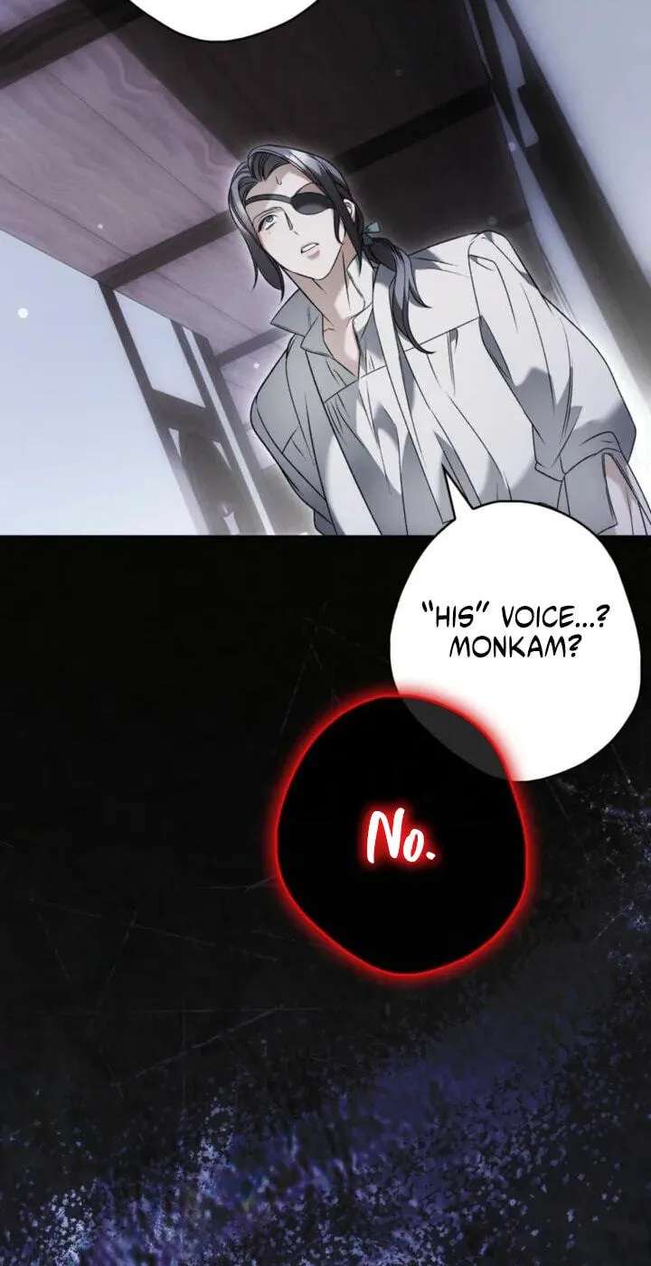 The Blind Beast’s Endless Night Chapter 63 - page 44