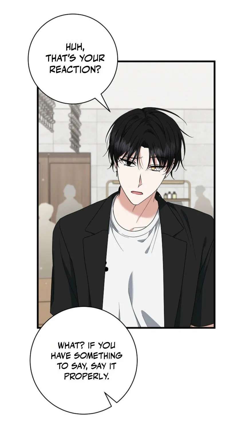 Welcome to the Dungeon Hotel Chapter 107 - page 75