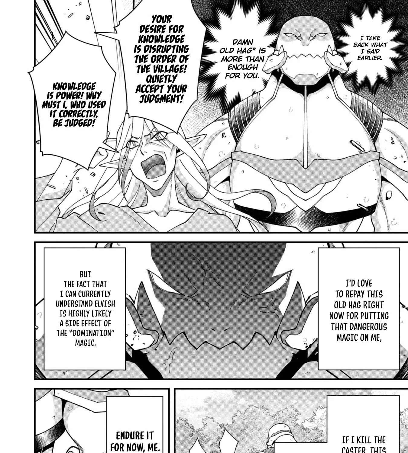 Bonkotsu Shinpei No Monster Life Chapter 19 - page 13