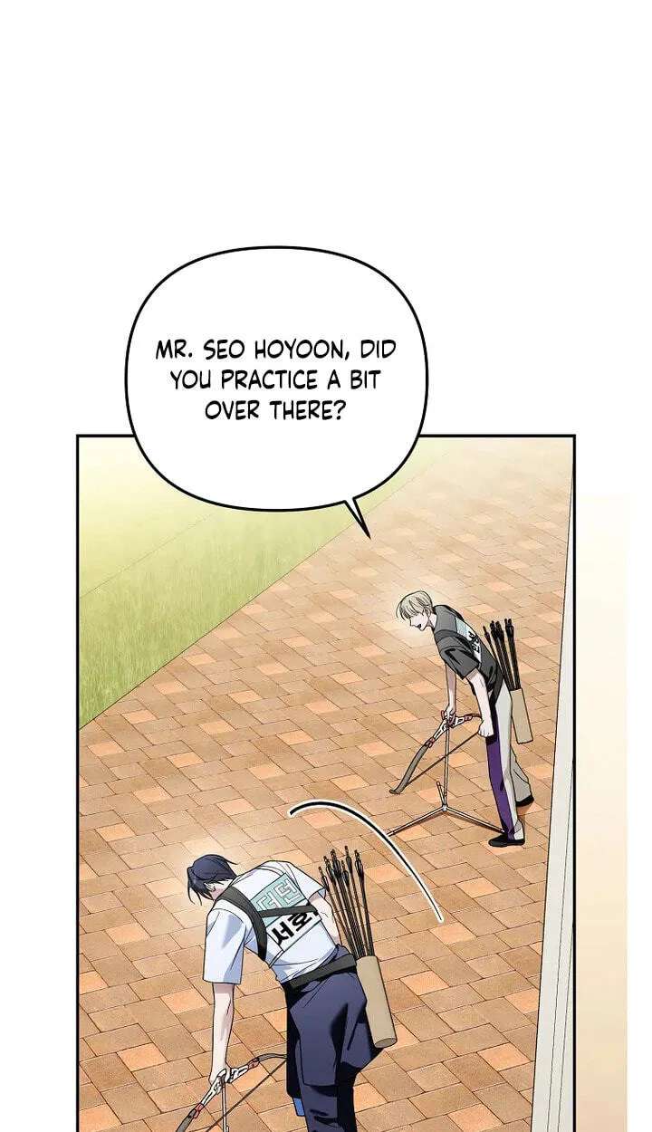 The Rogue Producer Survives as an Idol Chapter 58 - page 116