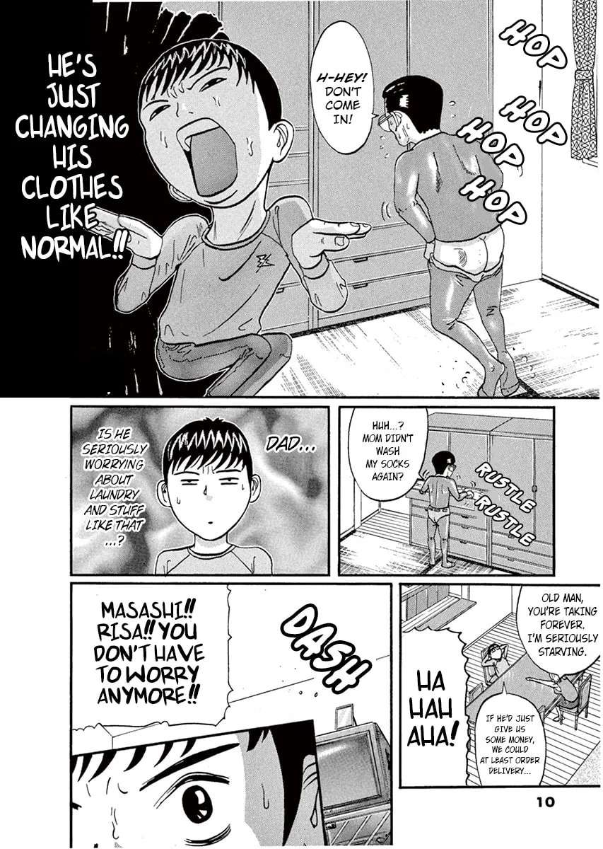 Supapan Chapter 1 - page 10