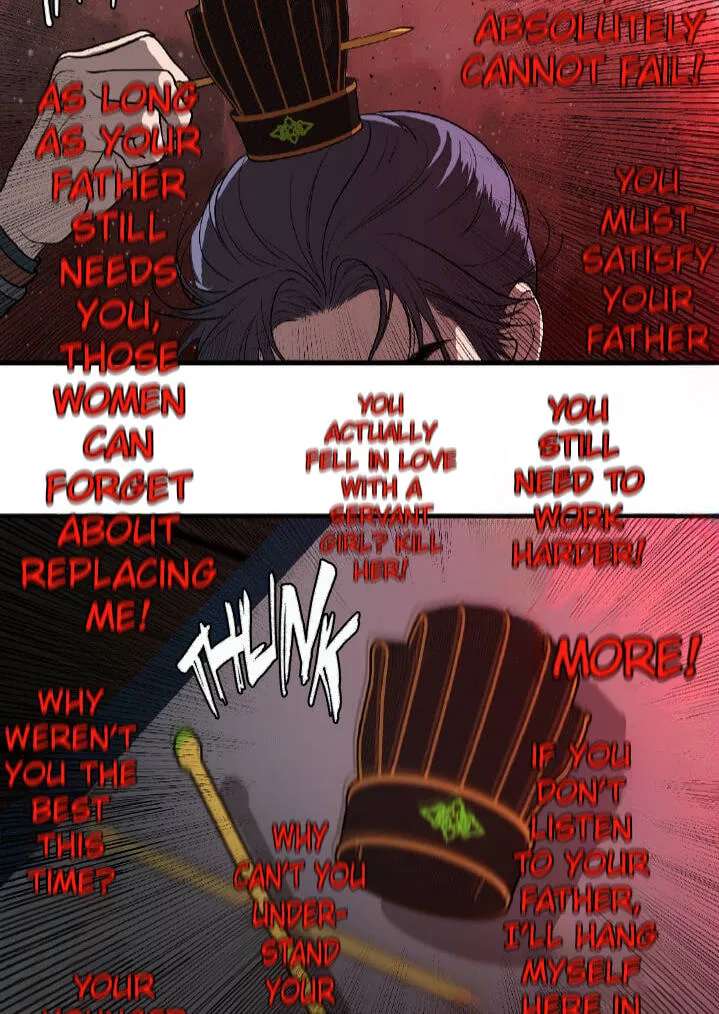 Qian Nian Zhi Lian Chapter 12 - page 23