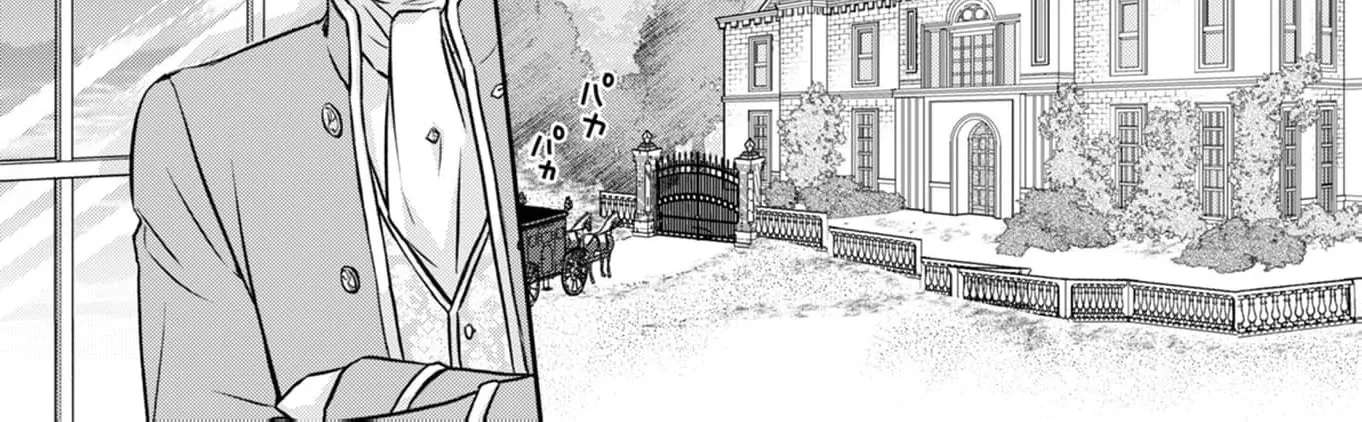 I Have No Home, Job, or Charm, But I Was Picked Up and Doted On by My Childhood Friend the Count. Chapter 2 - page 21