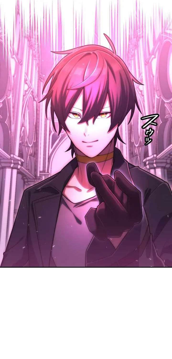 I Became An S-Rank Hunter With The Demon Lord App Chapter 170 - page 72