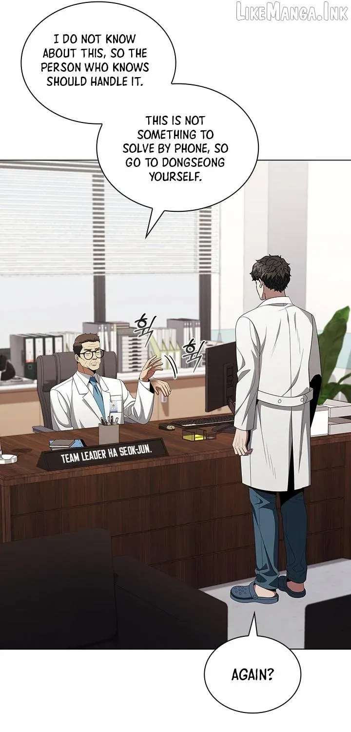 Dr. Choi Tae-Soo Chapter 325 - page 37