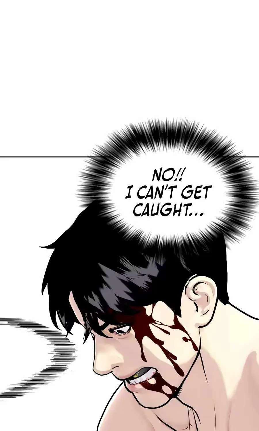 The Outcast Is Too Good At Martial Arts Chapter 174 - page 109