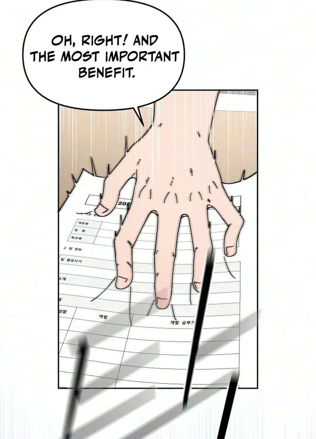 Reversal! First Love Chapter 6 - page 65