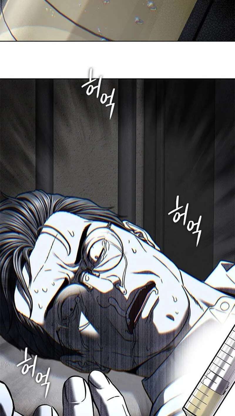 God Of Blackfield Chapter 332 - page 58