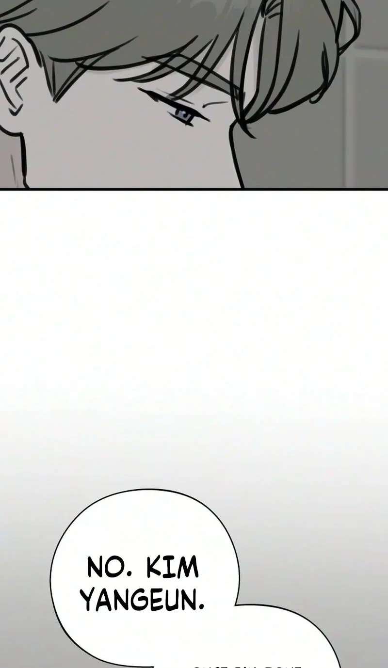 Want to Go Grocery Shopping Together? Chapter 35 - page 69
