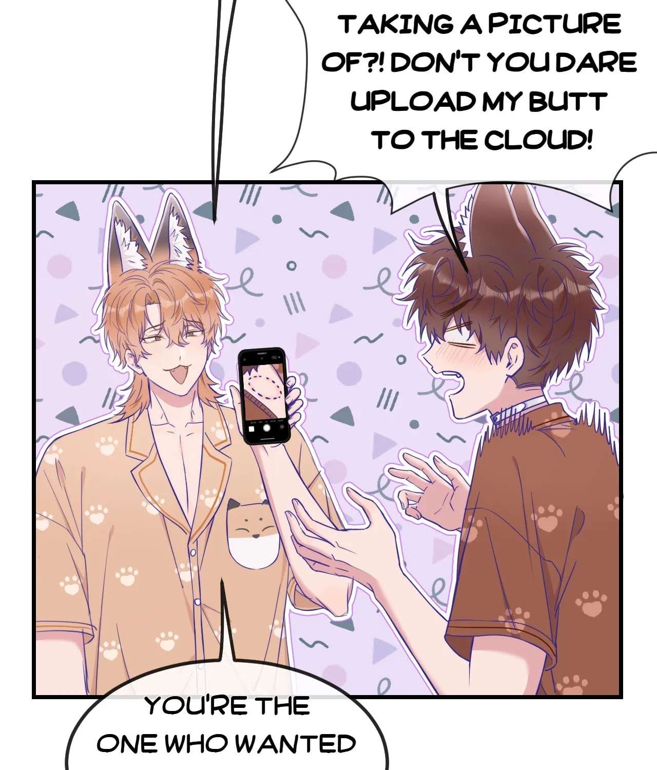 Lying Puppies Get Eaten Chapter 74 - page 7