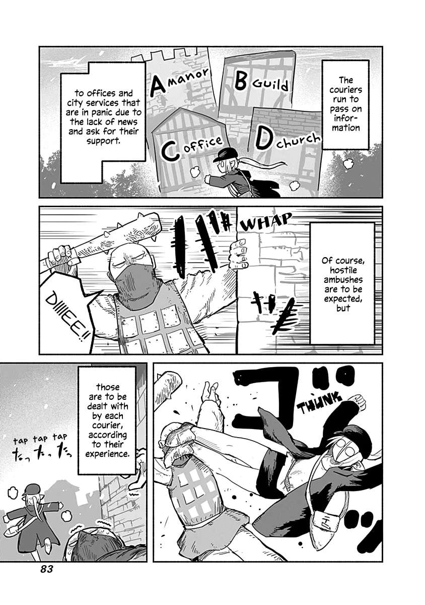 Ryuu to Yuusha to Haitatsunin Chapter 49 - page 4
