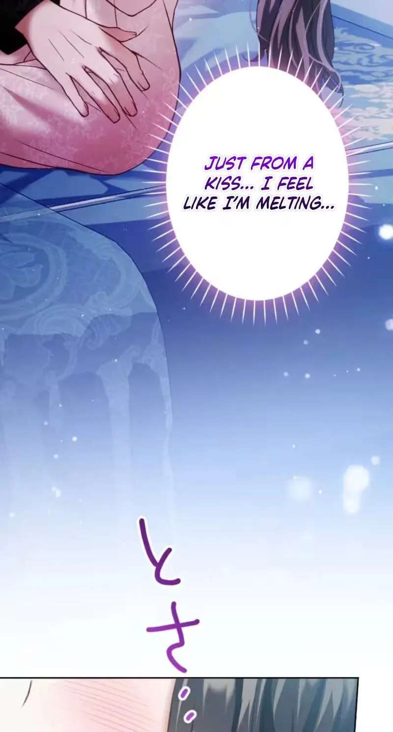 The Submissive Emperor Devours Me Chapter 34 - page 27