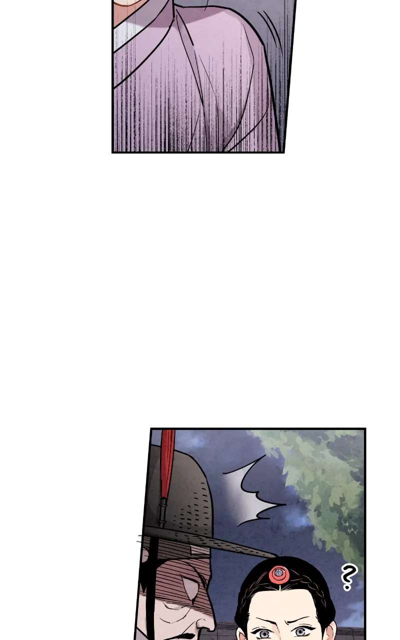Marriage Chapter 83 - page 10