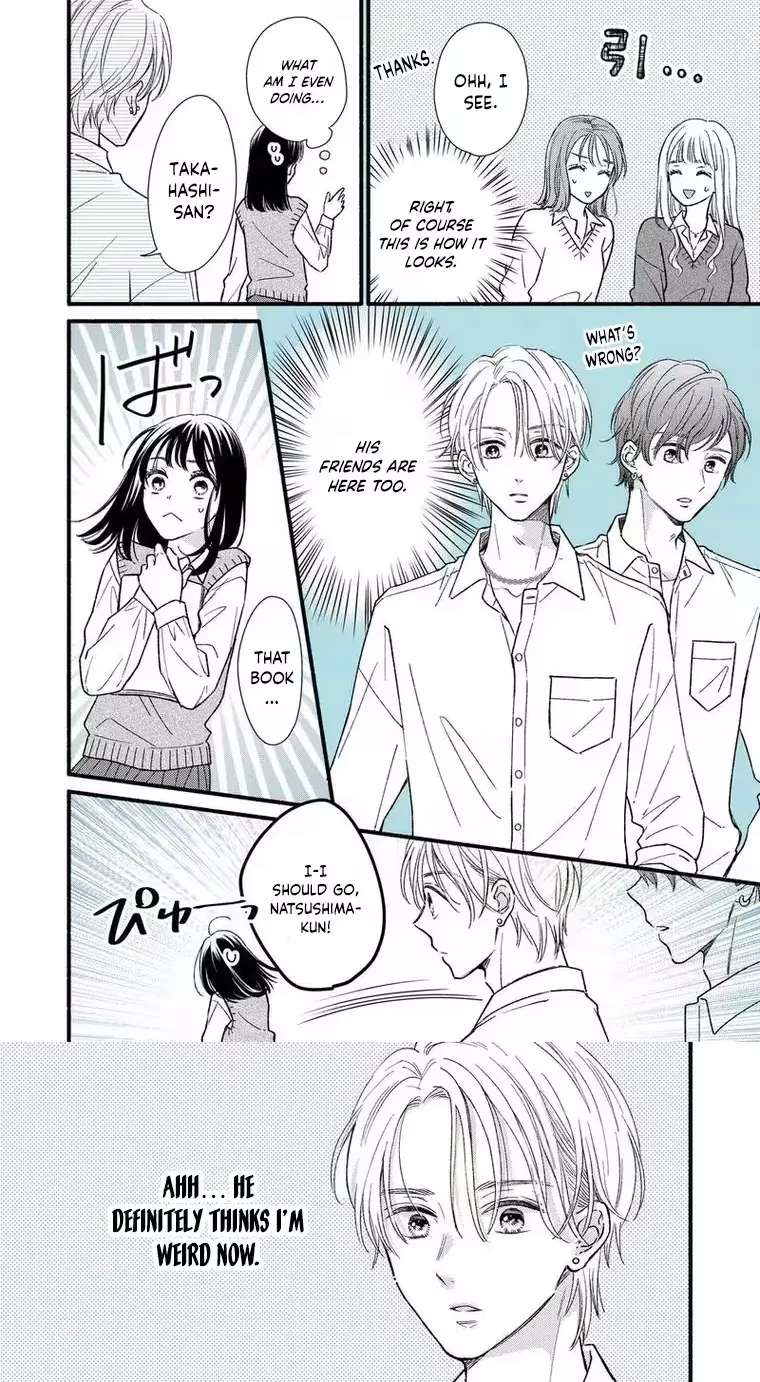 Otaku wa Suki Okakushitai Chapter 1 - page 9