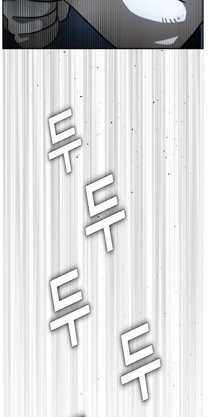 Dream-Sharing Chapter 221 - page 113