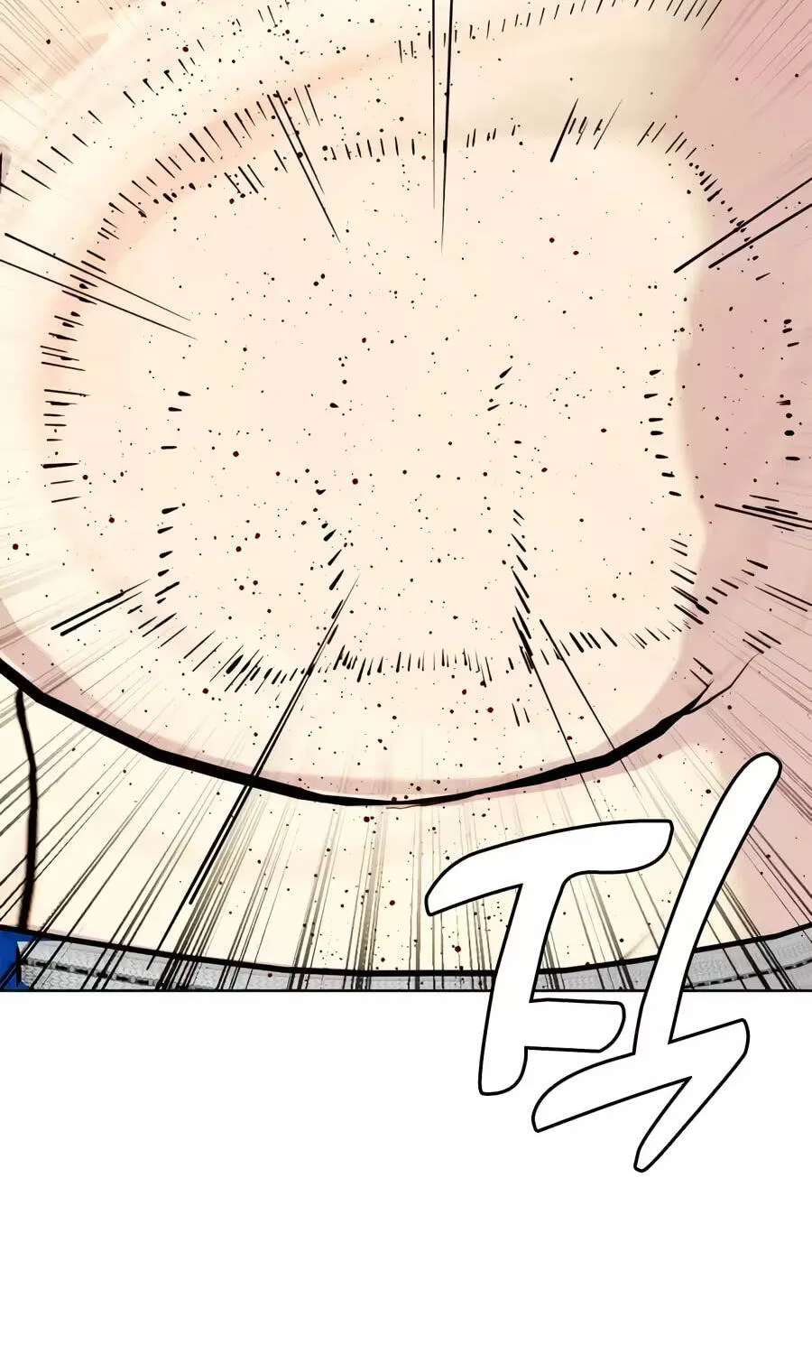The Outcast is a Fighter Chapter 174 - page 189