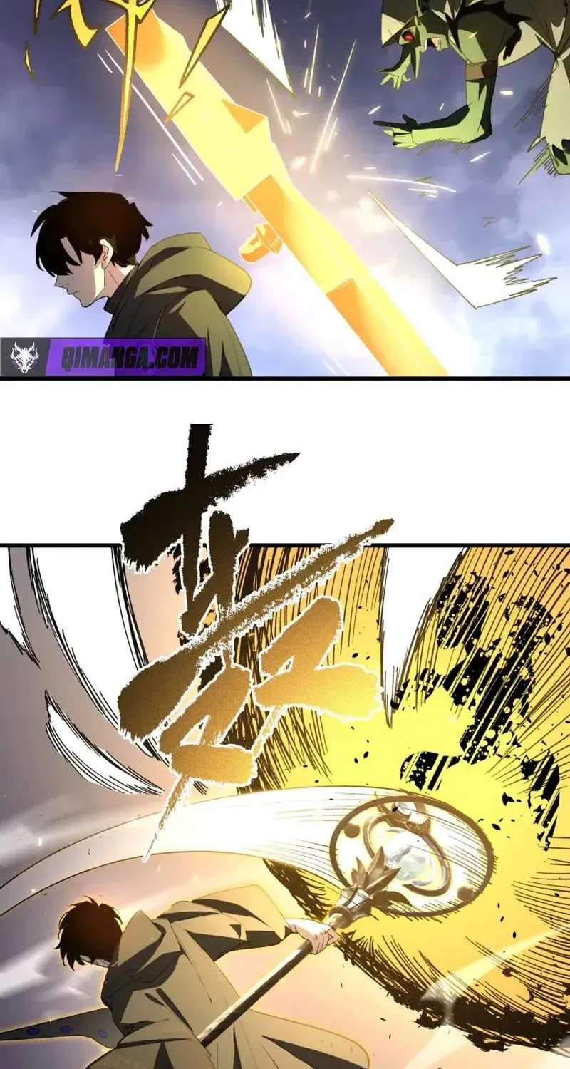 Global Class Transition: The Magic King's Skills Have Infinite Affixes Chapter 4 - page 63
