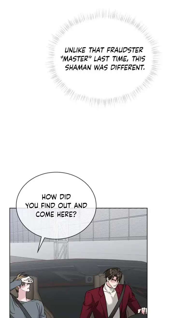 Omega Dongsik Chapter 20 - page 68