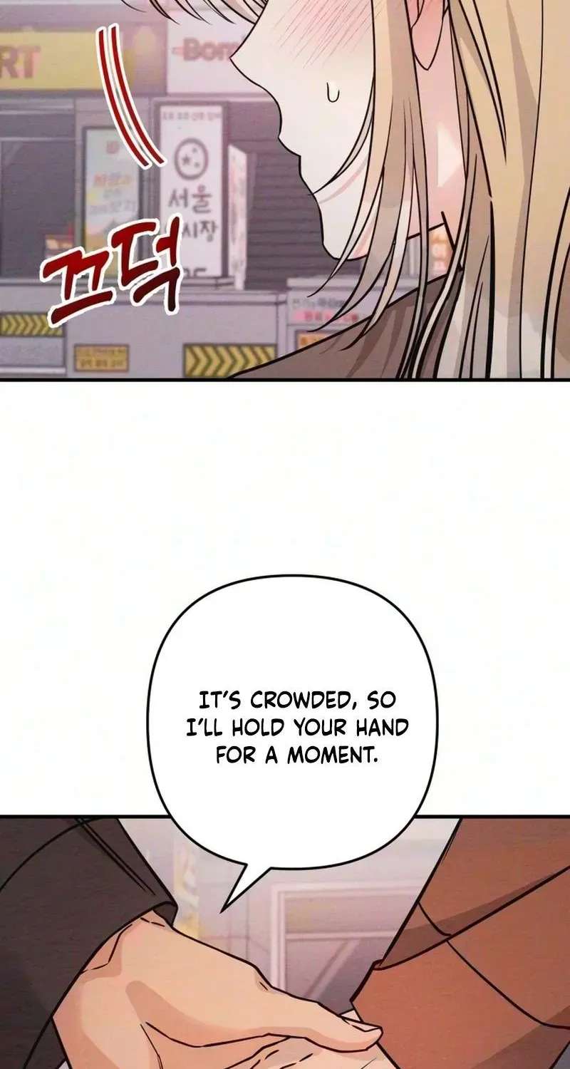 Debt, My Shining Lover Chapter 20 - page 93