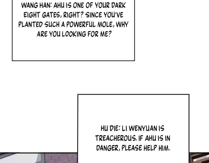 Dushi Yin Long Chapter 100 - page 169