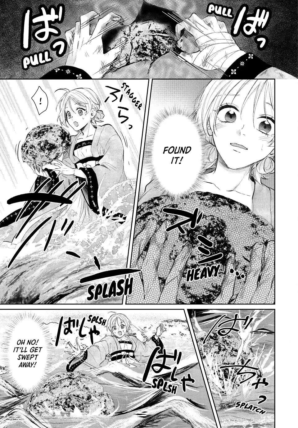 An Oppressed Perfumer and an Unfortunate Prince Aim for World Rule Chapter 3 - page 30