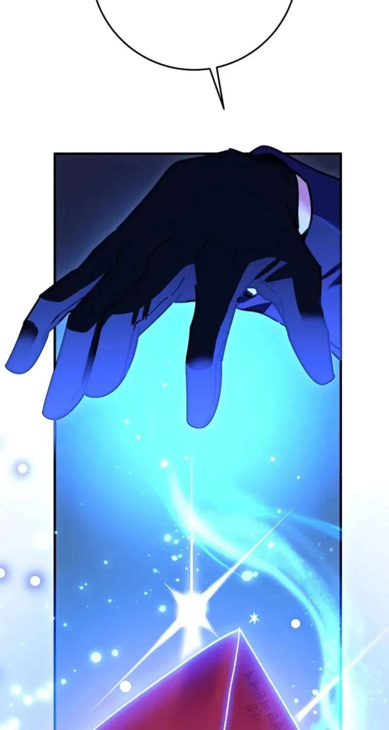I Can See the Title Chapter 39 - page 6