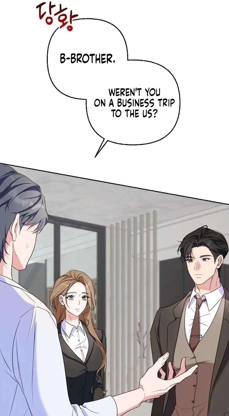 How Dare I Love You Chapter 2 - page 20