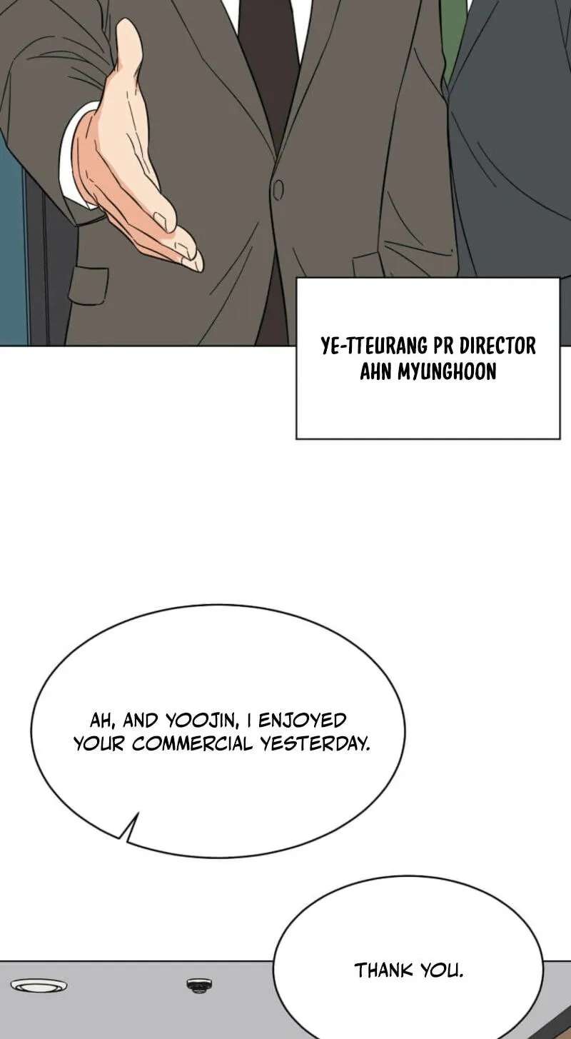 Rookie Talent Agent Knows It All Chapter 201 - page 78