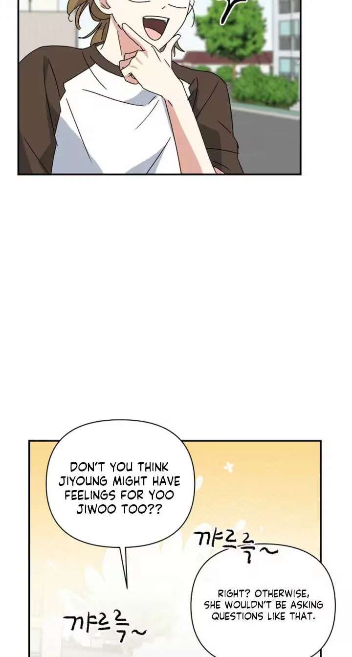 Too Much To Call Us Friends Chapter 19 - page 21