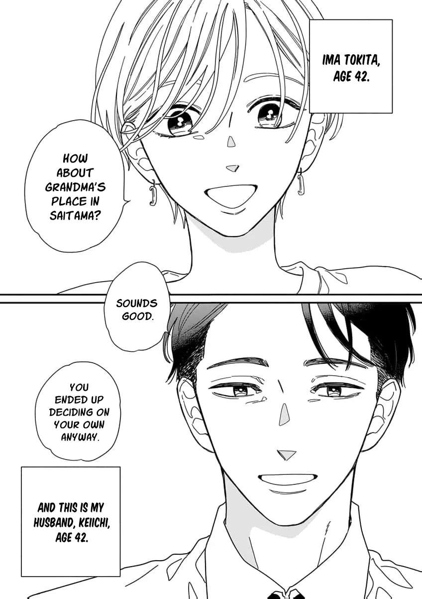 Fuufu ga Ryou Omoi ni Naru Houhou Chapter 1 - page 7