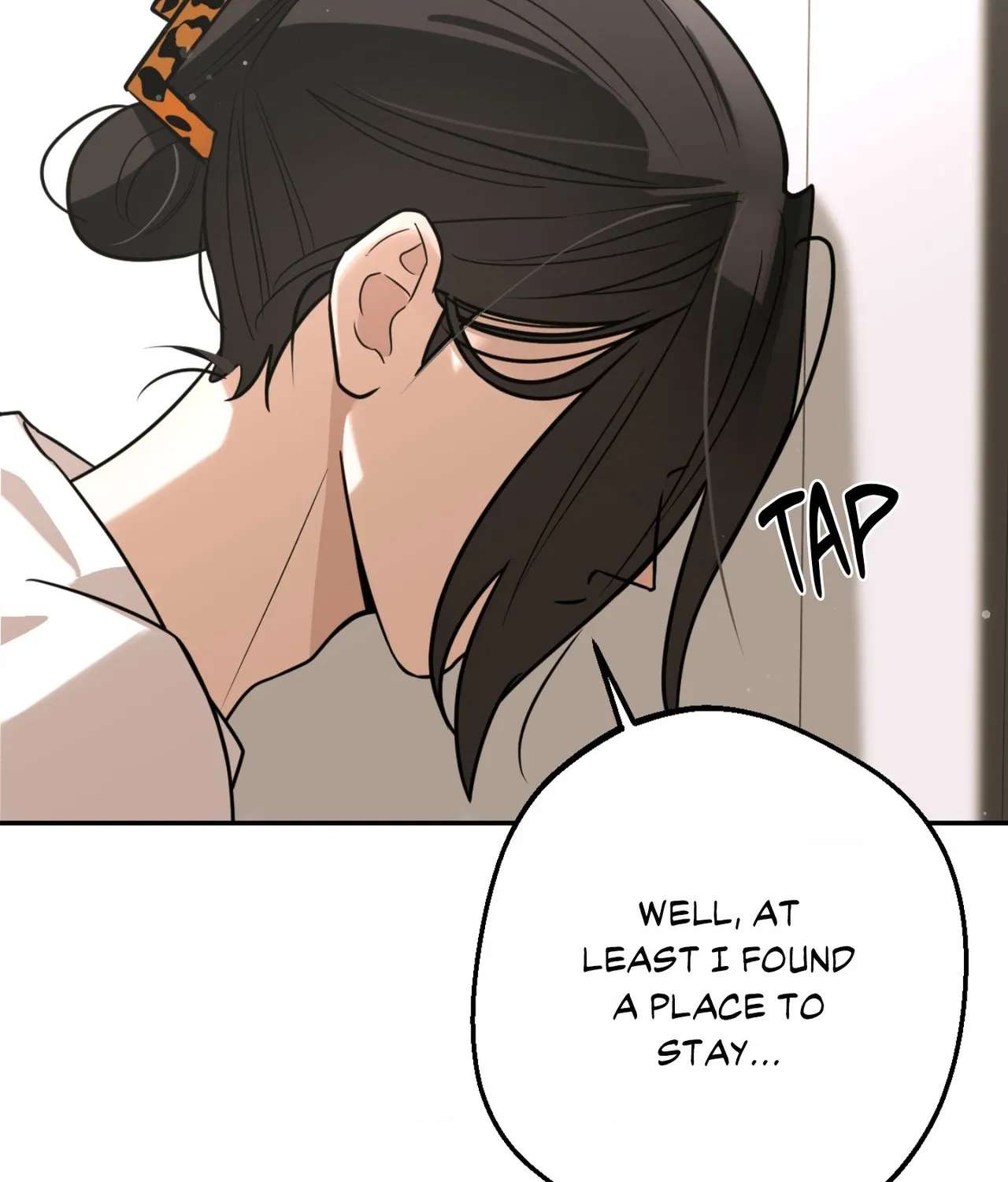 Tada Hitori, Anata Dake Chapter 1 - page 222