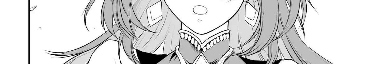 The Immortal Heretic and the Calamity Dragon Princess Chapter 3.1 - page 21