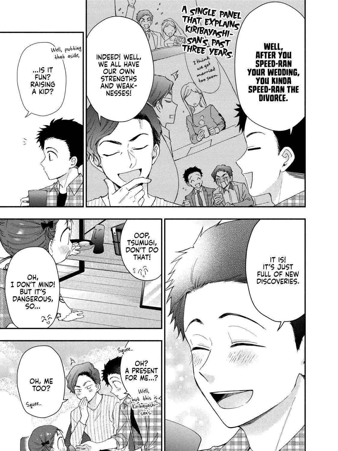 I Have a Crush at Work Chapter 145 - page 11
