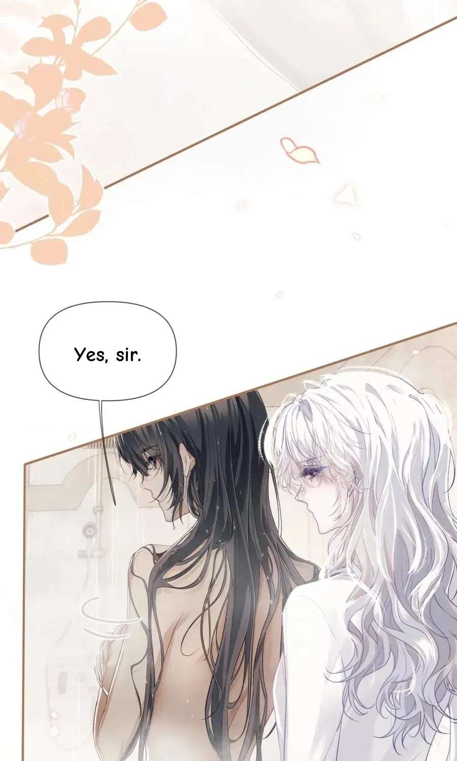 Programmed To Love You Chapter 6 - page 17