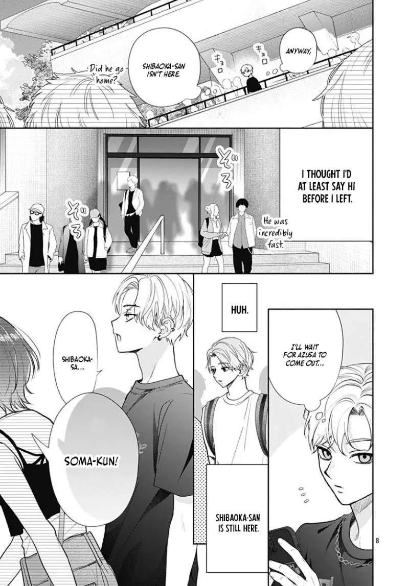 Because this is my first love Chapter 5 - page 9