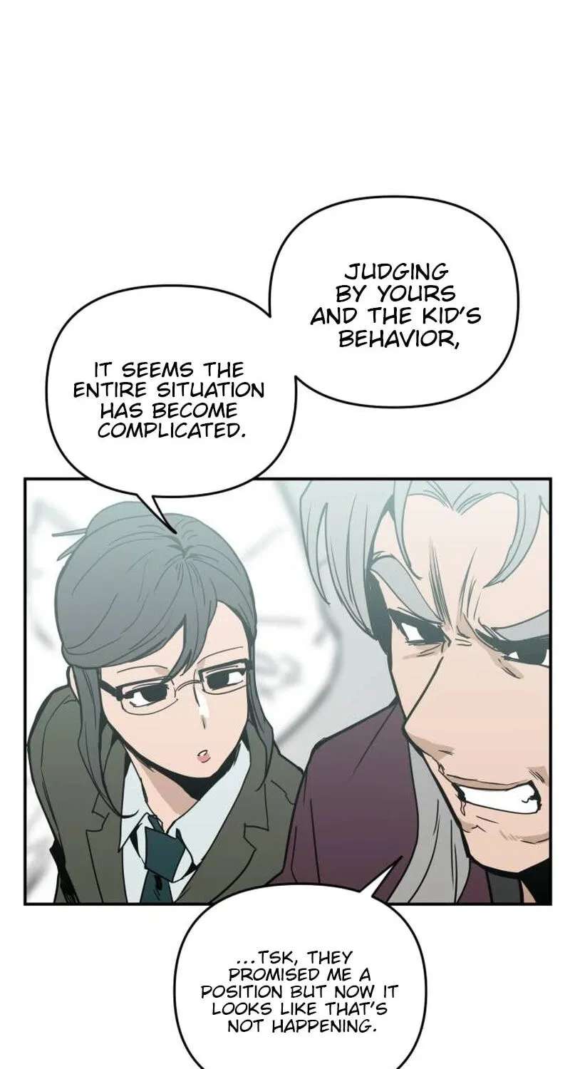 Kill This Love! Chapter 49 - page 19