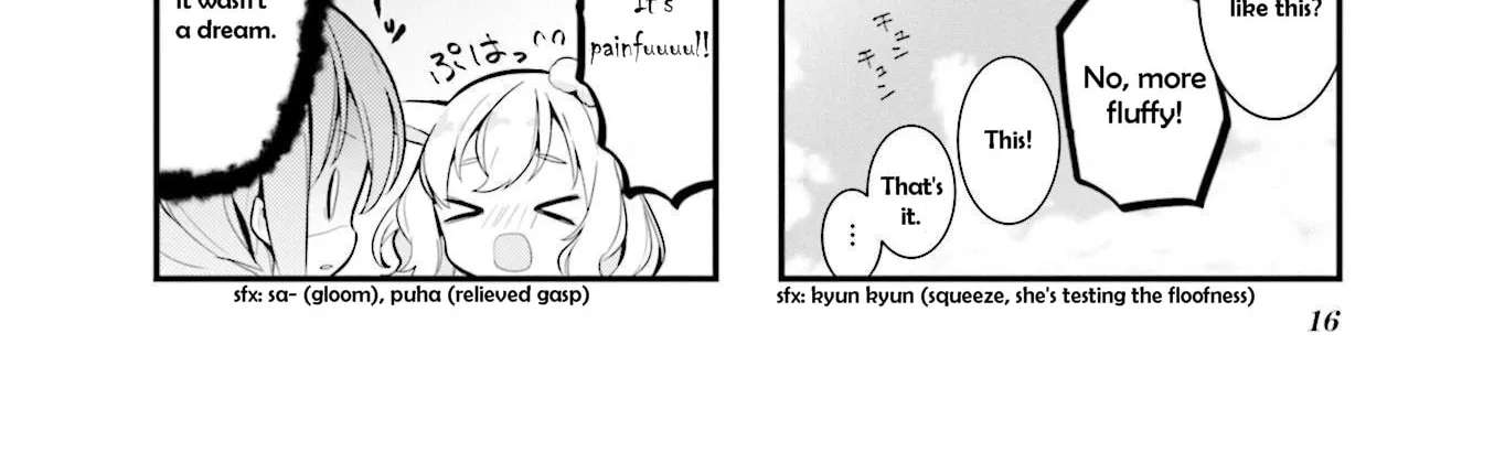 Shizune-chan Can't Sleep Today, Either Chapter 1 - page 16