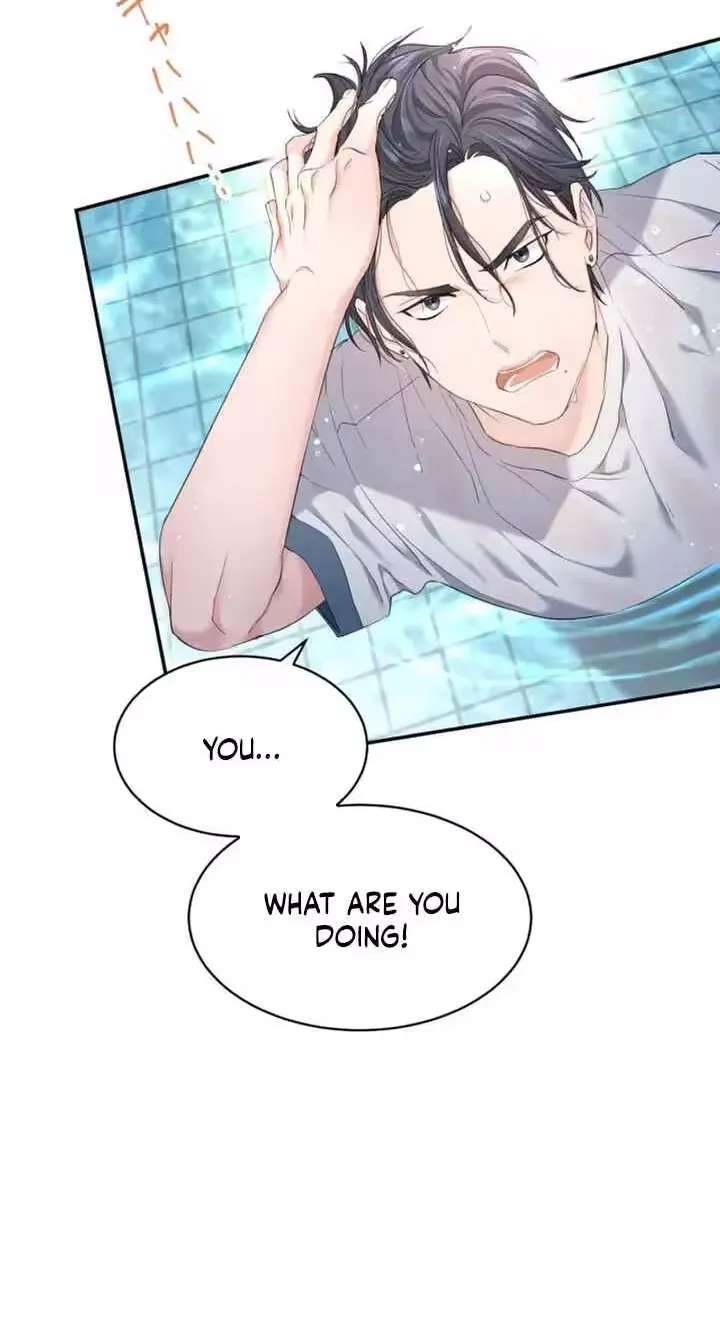 Even So, Please Call It Love Chapter 30 - page 56