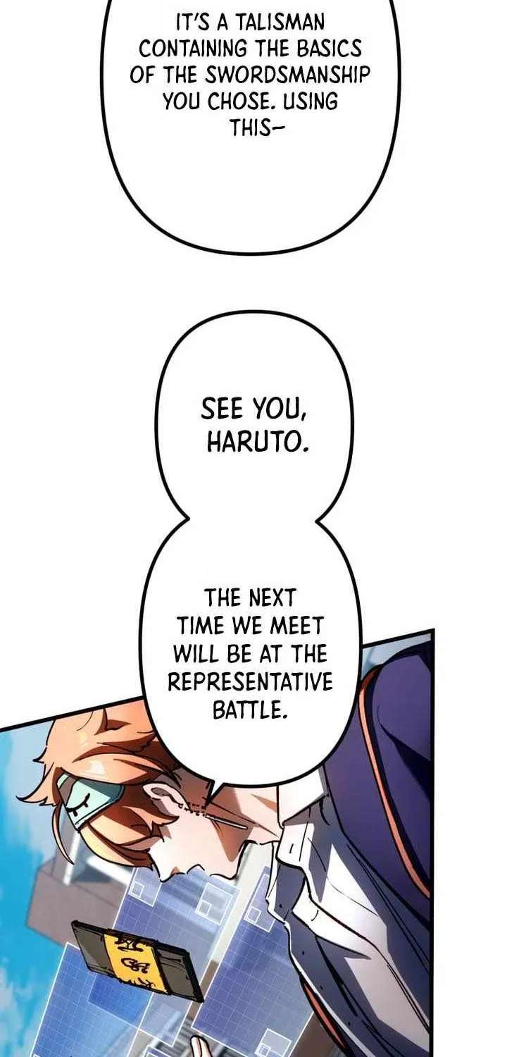Sword God High School: The Talentless Underachiever Becomes the Strongest Chapter 20 - page 84