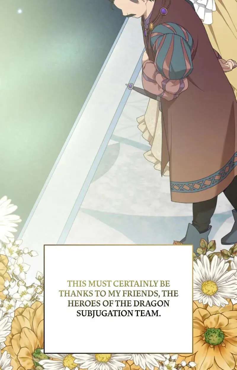 My Childhood Friends Are Trying to Kill Me Chapter 97 - page 72