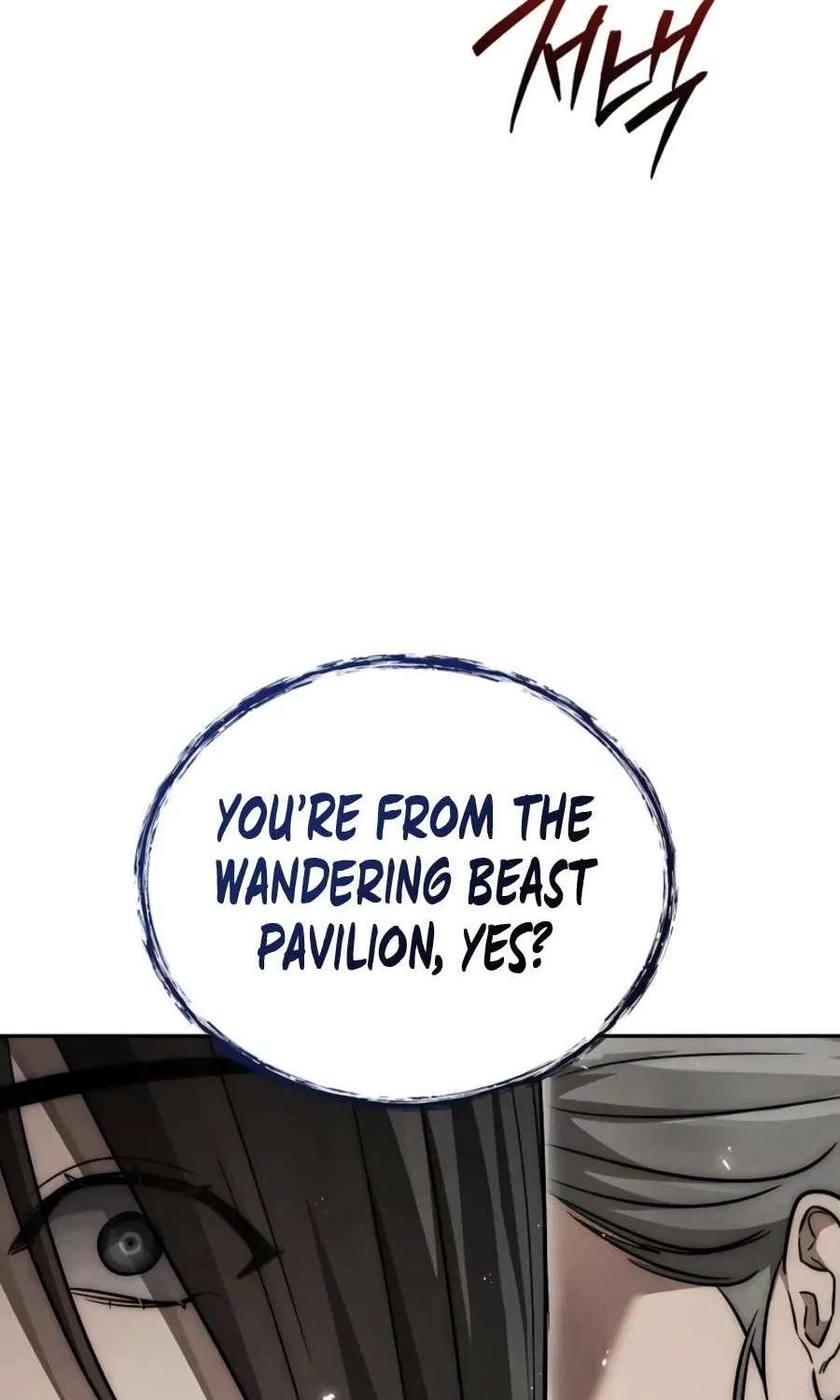 Heavenly Demon Sovereign Chapter 63 - page 77
