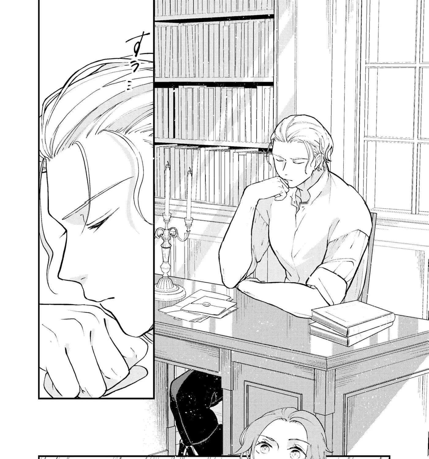 Mibun sa ni Owatta Koi wo, Imasara desuga Chapter 4 - page 11