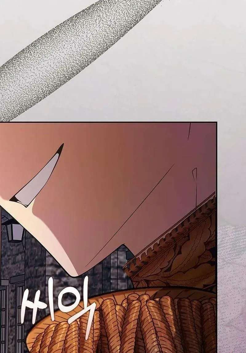 A Wicked Woman's Life with Her In-Laws Is Fun Chapter 7 - page 41