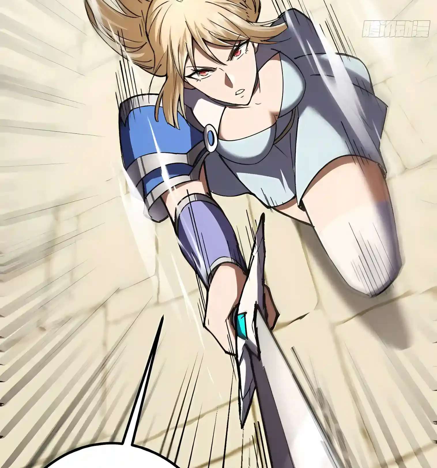 I May Be a Beginner, but I’m Actually a Level 99 Overpowered Player Chapter 27 - page 132