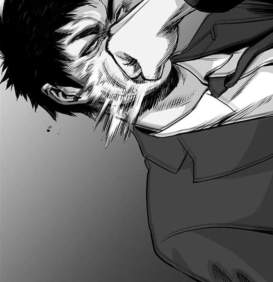 Switch (Ji-Dong & Kim Dong-Chan) Chapter 1 - page 139
