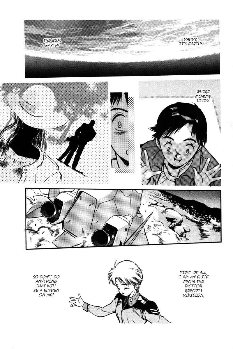 Mobile Suit Gundam F90 Chapter 6 - page 3
