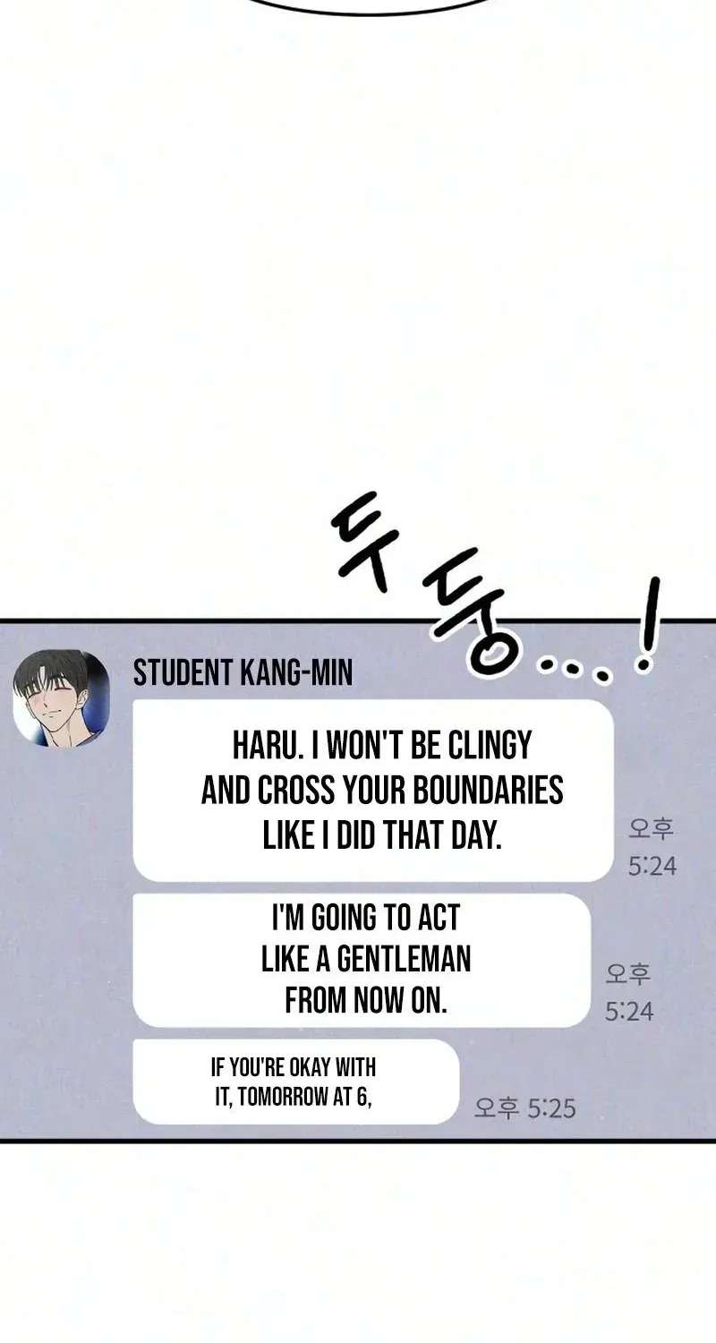 Noona Club Chapter 15 - page 96