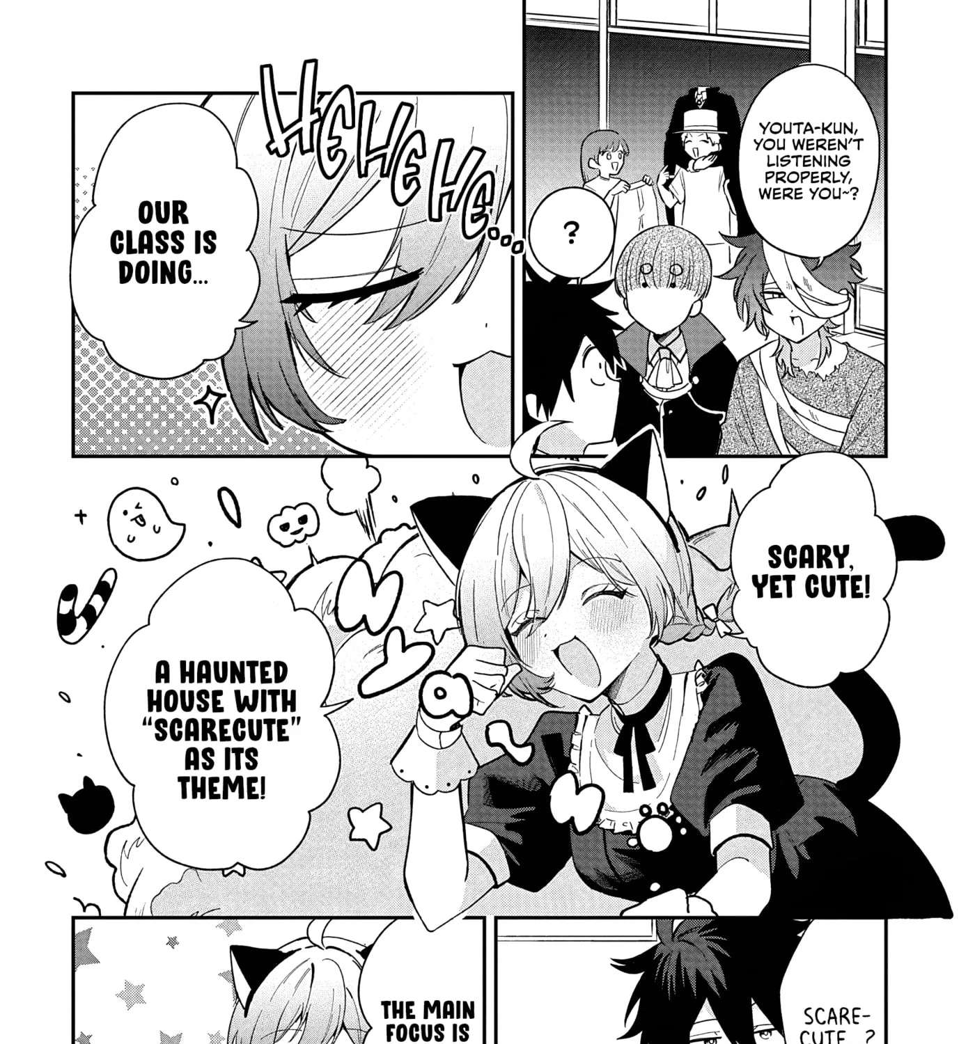 Osoraku Kanojo wa Ore no Aniki o Neratteru Chapter 35 - page 7